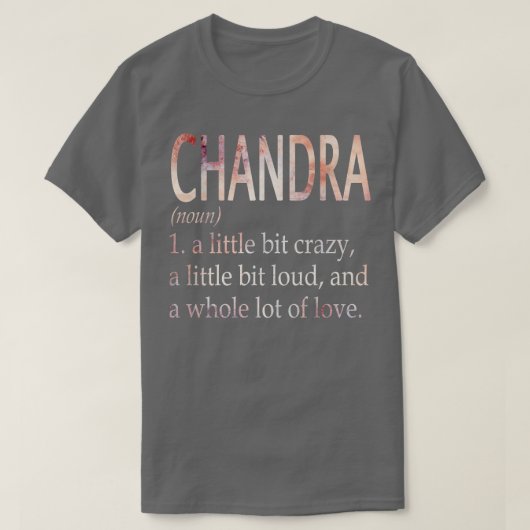 チャンドラガール名の定義 Tシャツ (デザイン正面)