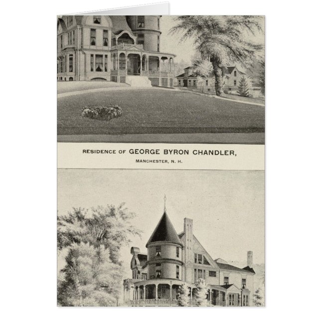 チャンドラーレジデンスマンチェスターNH (正面)