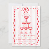 チャンパお洒落ンタワーボウピンクストライプ誕生日 招待状 (正面)
