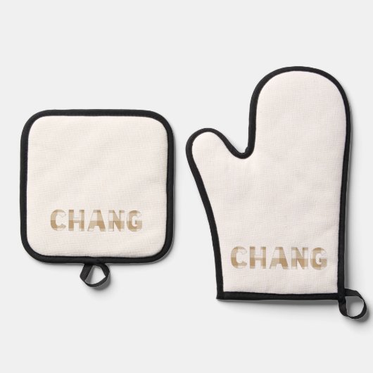 チャンモン姓ベージュプライド 鍋つかみ&鍋敷きセット (正面)