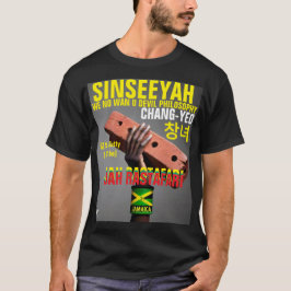 チャンヨシン ベーシック ダークTシャツ Tシャツ