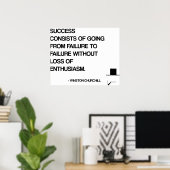 チャーチルやる気を起こさせる引用文 – 成功 ポスター (ホームオフィス)