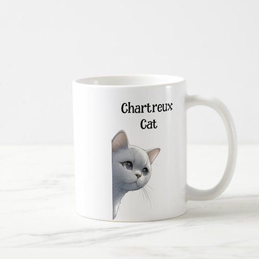 チャートルー・キャット コーヒーマグカップ (右)