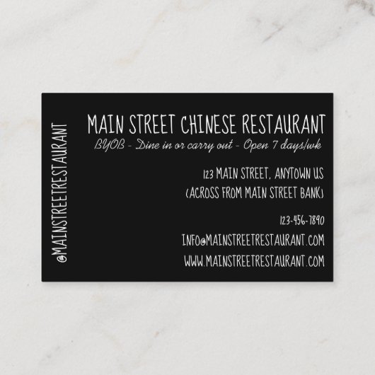 チャーハン中国のテイクアウト容器箸 名刺 (裏面)