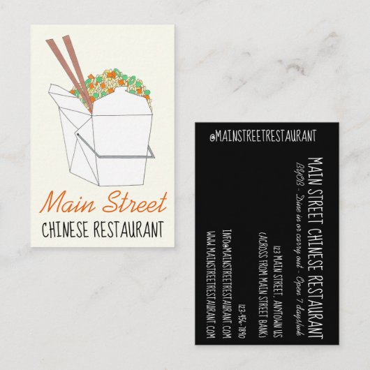 チャーハン中国のテイクアウト容器箸 名刺 (正面/裏面)