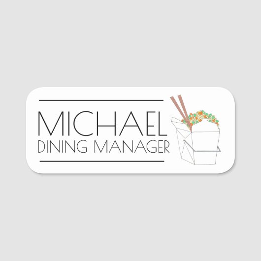 チャーハン・チョップシックス中国のレストラン持ち帰り 名札 (正面)