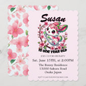チャーミングなさくらうさぎの誕生日 招待状 (正面/裏面)