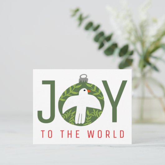 チャーミングなダヴのクリスマスオーナメント シーズンポストカード (スタンド正面)