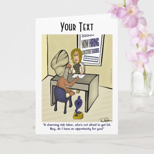 チャーミングな折りたたみ式グリーティングカード カード (蘭)