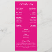 チャーミングな旗式プログラム プログラム (裏面)