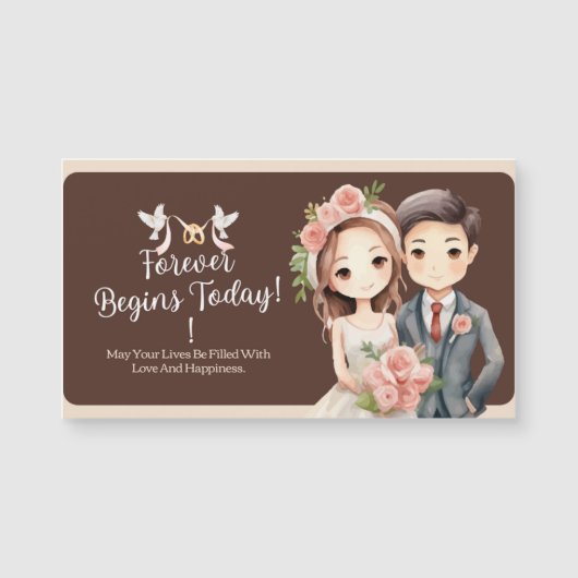 チャーミングな結婚式の電子カードのデザイン (正面)