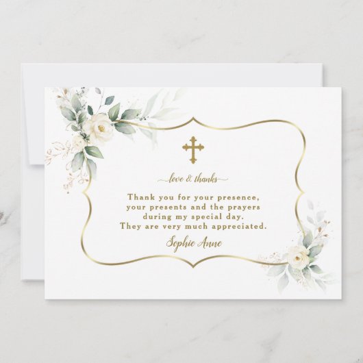 チャームエアリーグリーンリーホワイトフラワーズガール《キリスト教》洗礼式や命名式 サンキューカード (裏面)