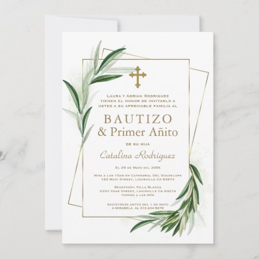 チャームオリーブ金ゴールドスペインのガール1stバースデーバプテスマ 招待状 (正面)