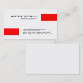 チャームレッドストライプコンサルタント名刺 名刺 (正面/裏面)