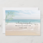 チャーム海ビーチ表示共有メモリ出席 案内状 (裏面)