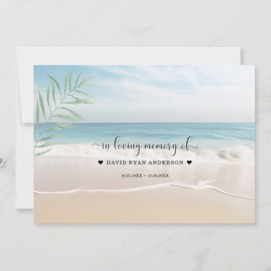 チャーム海ビーチ表示共有メモリ出席 案内状 (裏面)