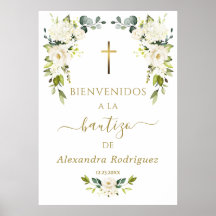 チャーム白い花ウェルカムバプテスペインのスマのサイン