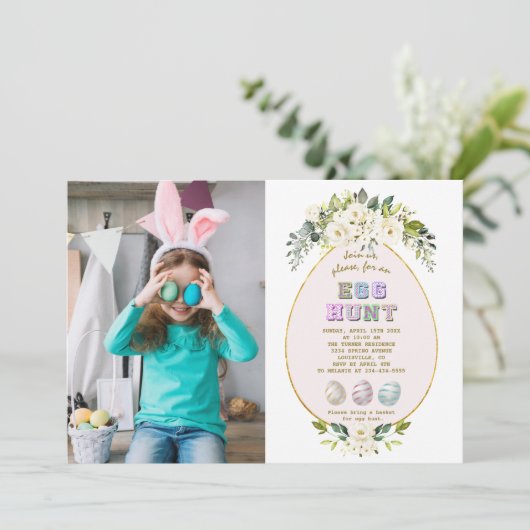 チャーム白い花フォトイースターエッグ狩り 招待状 (スタンド正面)