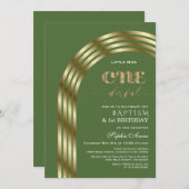 チャーム金ゴールドサップグリーンガールファースト誕生日&バプテスマ 招待状 (正面/裏面)