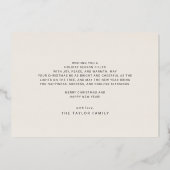 チャーリーゴールドフォイルシンプルファミリーメリークリスマス 箔シーズンカード (裏面)