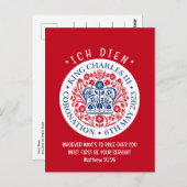 チャールズ3世の戴冠式 ポストカード (正面/裏面)