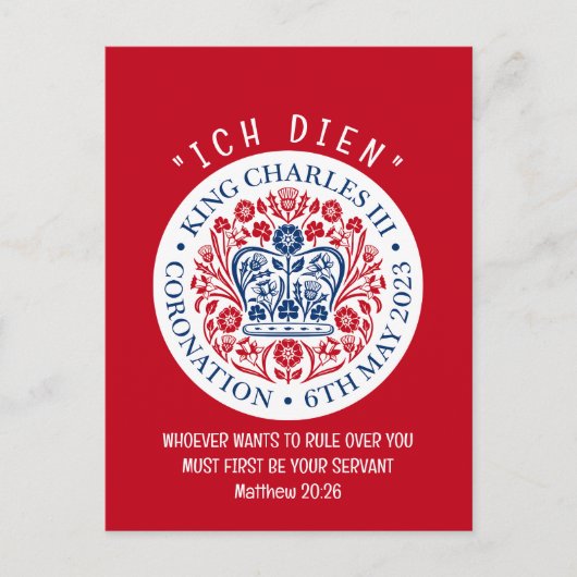 チャールズ3世の戴冠式 ポストカード (正面)