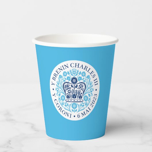 チャールズ3世コロネーションエンブレム王室の記念 紙コップ (正面)