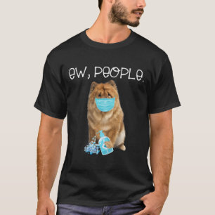 チュウ新しい人々は顔マスクを着て犬 Tシャツ