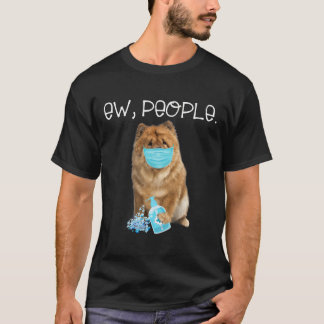 チュウ新しい人々は顔マスクを着て犬 Tシャツ