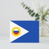 チュコツカ国旗ロシア共和国地域 ポストカード (スタンド正面)