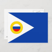 チュコツカ国旗ロシア共和国地域 ポストカード (正面/裏面)