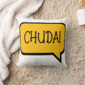 チュダイ装飾用クッション クッション (ブランケット)