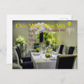 チュッếクムンừマウớイハッピーニューイヤー2023 ポストカード (正面/裏面)