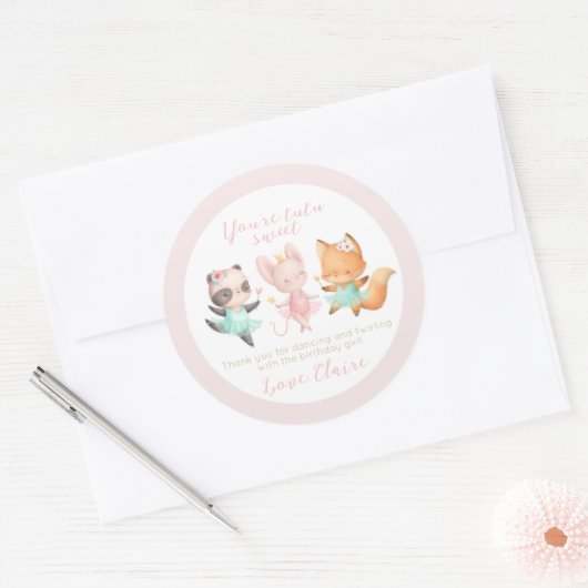 チュツカワイバレリーナ動物バレエ誕生日パーティー ラウンドシール (封筒)