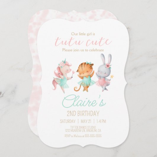 チュツカワイバレリーナ動物バレエ誕生日パーティー 招待状 (正面/裏面)
