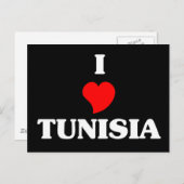 チュニジアが大好き ポストカード (正面/裏面)