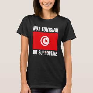 チュニジアではなくチュニジア支持国旗のサポート Tシャツ