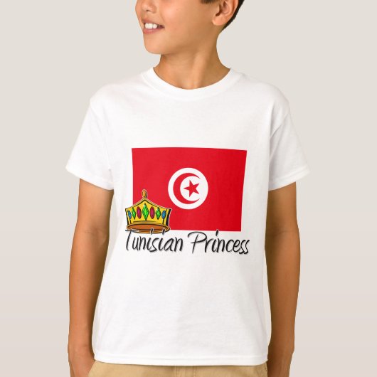 チュニジアのプリンセス Tシャツ (正面)