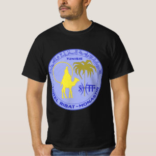 チュニジアのモナスティールのヴィンテージトラベルホテルリバート Tシャツ