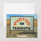 チュニジアの写真ストップ- ポストカード (正面/裏面)