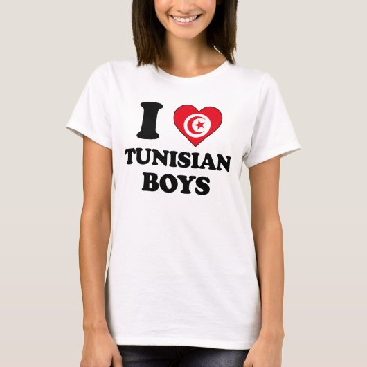 チュニジアの少年が大好き Tシャツ (正面)