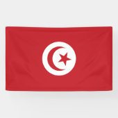 チュニジアの旗 横断幕 (横)