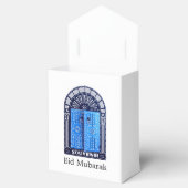 チュニジアドアテント フェイバーボックス (オープン)