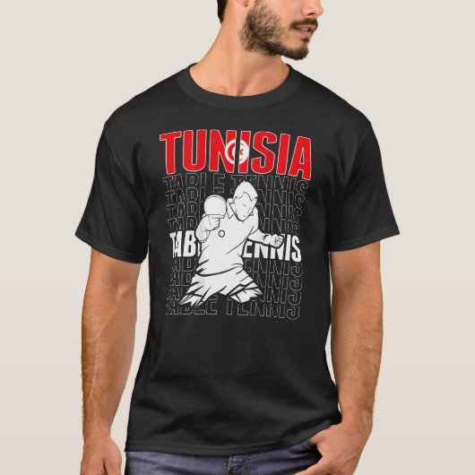 チュニジア卓球支援チュニジアPing Pong Te Tシャツ (正面)