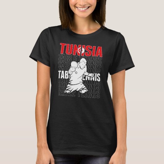 チュニジア卓球支援チュニジアPing Pong Te Tシャツ (正面)