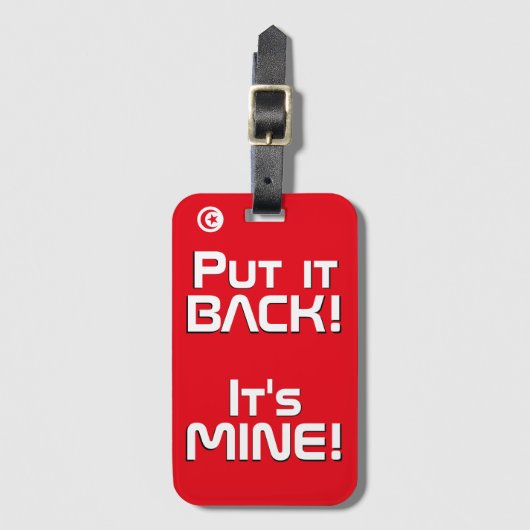 チュニジア国おもしろい旗 ラゲッジタグ (正面縦)