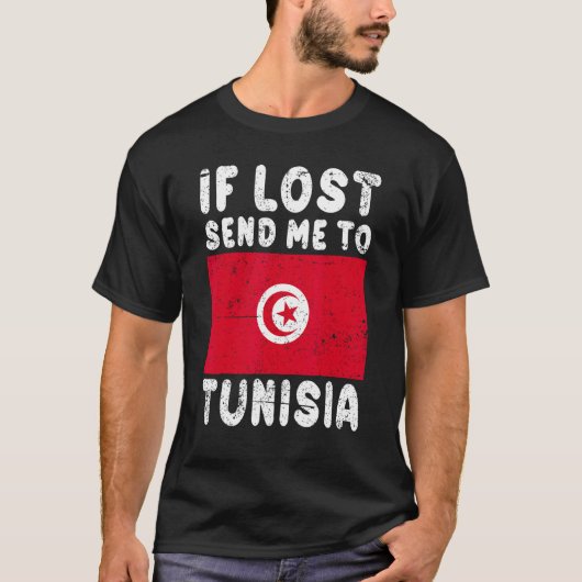 チュニジア国旗のもし土産失ったは私をチュニジアに送る Tシャツ (正面)
