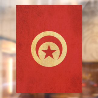 チュニジア国旗のヴィンテージデザイン ウィンドウサイン