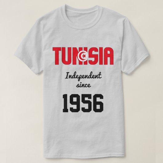 チュニジア国旗の独立お祝い Tシャツ (デザイン正面)