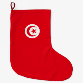 チュニジア国旗（チュニジア）（イスラム三日月） ラージクリスマスストッキング